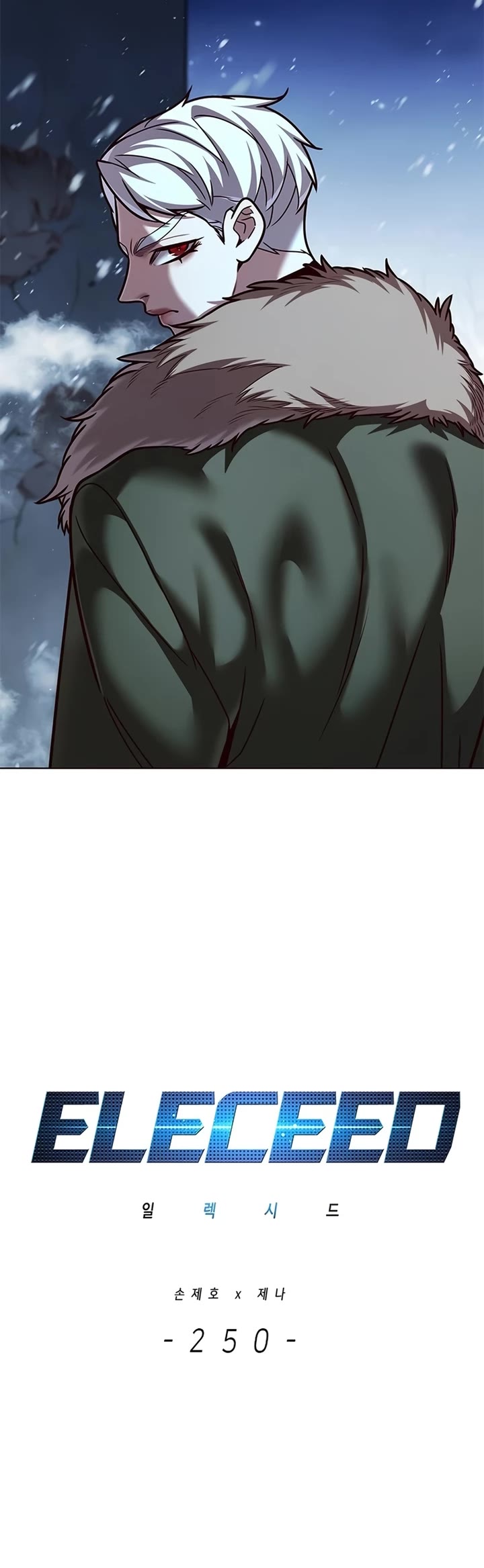 Eleceed Chapter 250 page 4 - Chapter 250