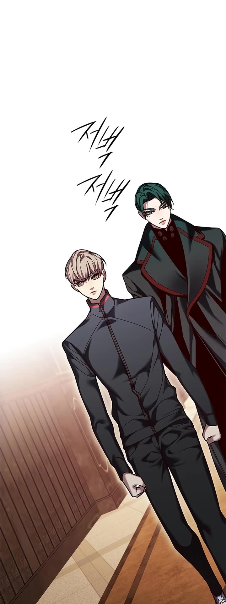 Eleceed Chapter 250 page 44 - Chapter 250