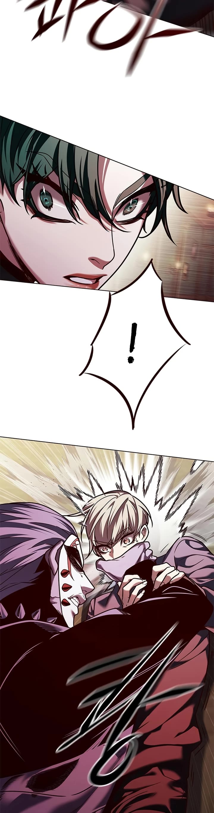 Eleceed Chapter 250 page 51 - Chapter 250