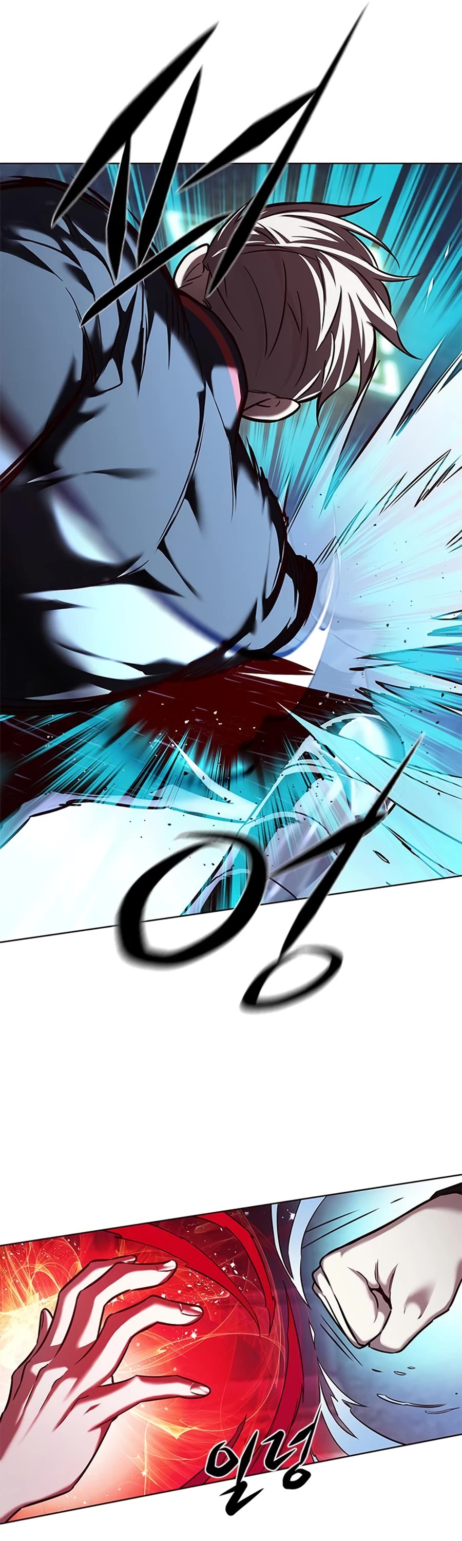 Eleceed Chapter 251 page 47 - Chapter 251