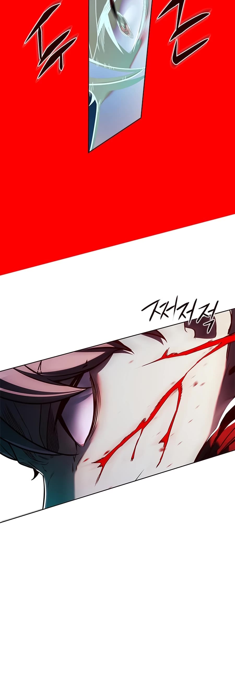 Eleceed Chapter 251 page 63 - Chapter 251