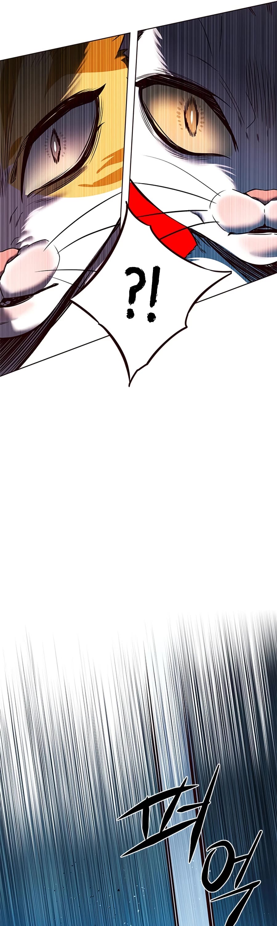 Eleceed Chapter 251 page 68 - Chapter 251