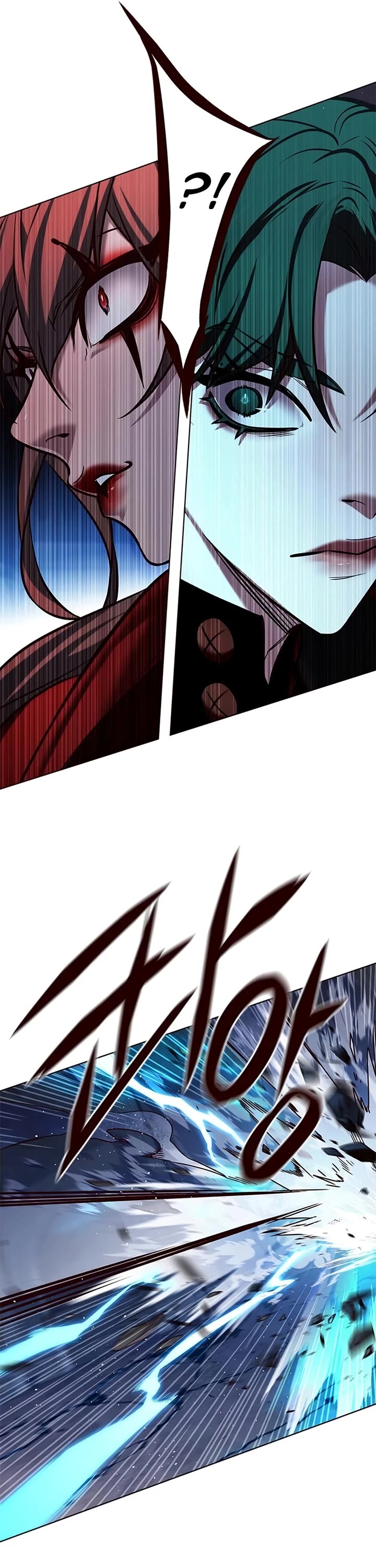 Eleceed Chapter 252 page 37 - Chapter 252