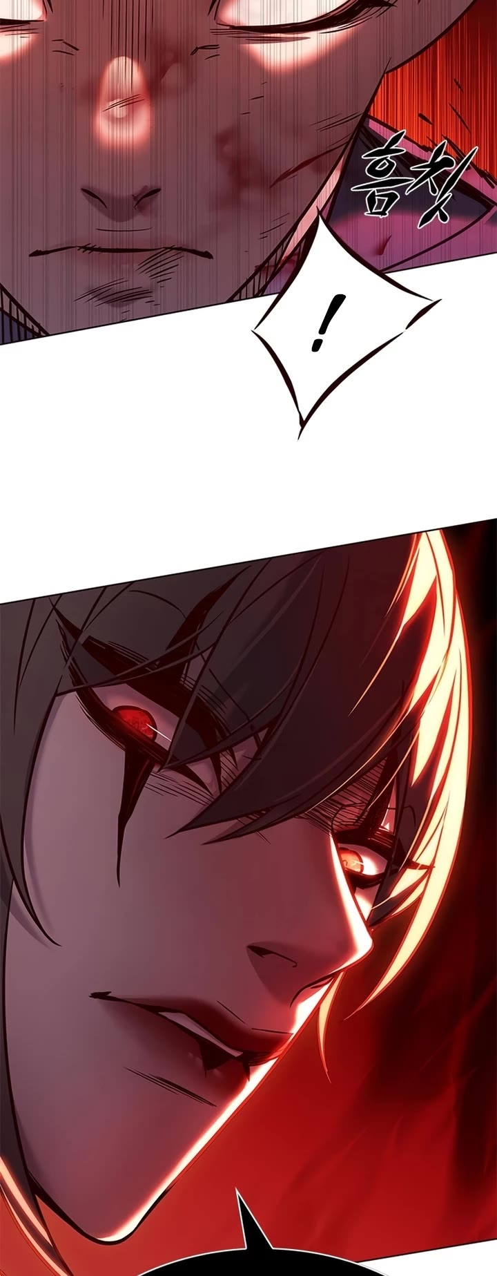 Eleceed Chapter 253 page 14 - Chapter 253