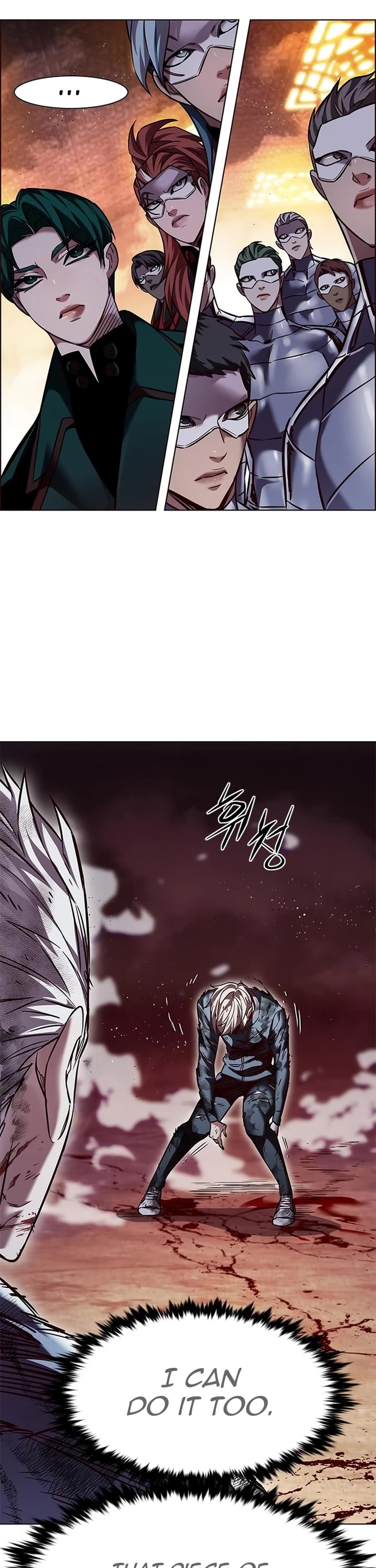 Eleceed Chapter 253 page 9 - Chapter 253