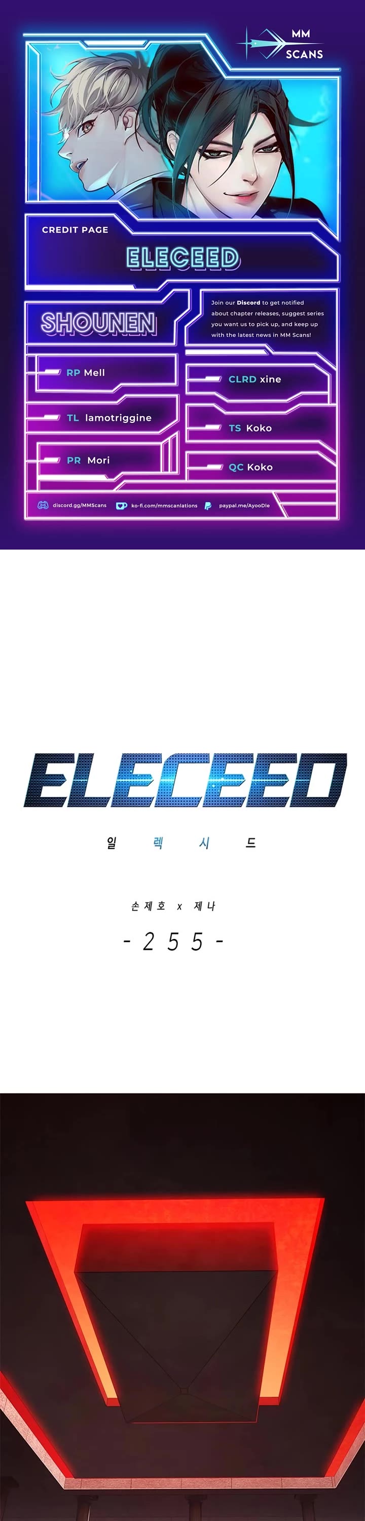 Eleceed Chapter 255 page 1 - Chapter 255