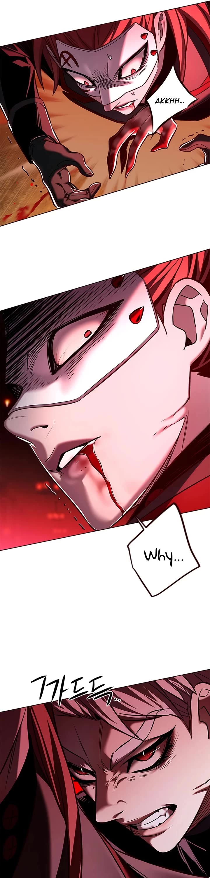 Eleceed Chapter 255 page 42 - Chapter 255