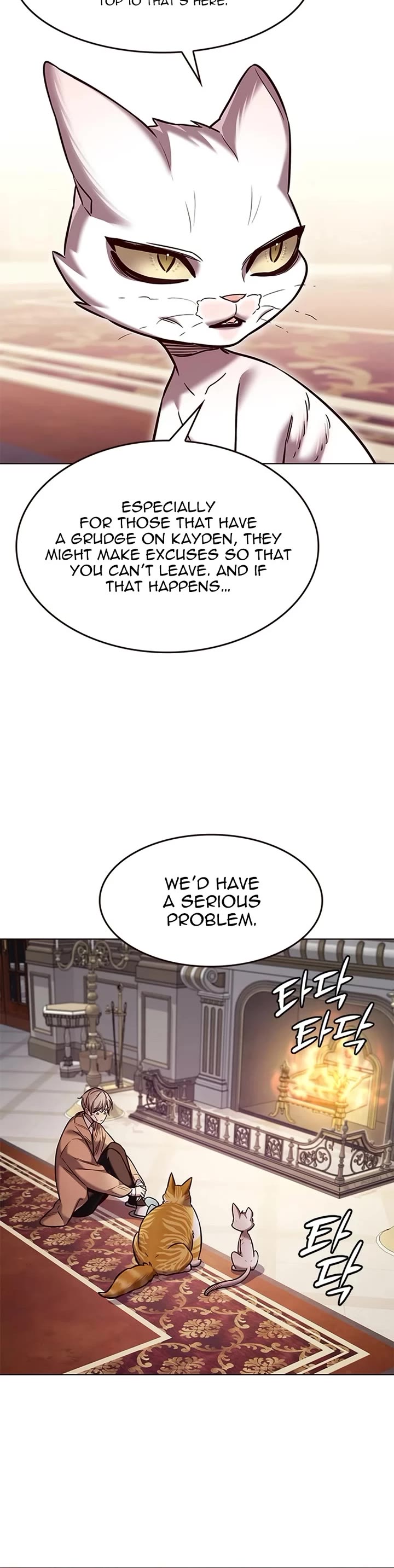 Eleceed Chapter 256 page 5 - Chapter 256