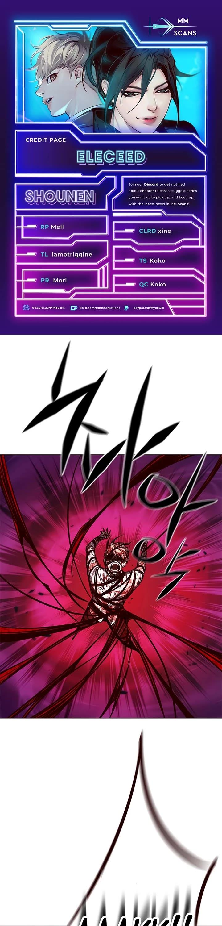 Eleceed Chapter 258 page 1 - Chapter 258