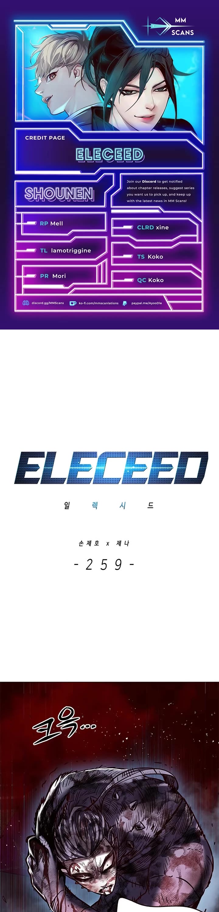 Eleceed Chapter 259 page 1 - Chapter 259