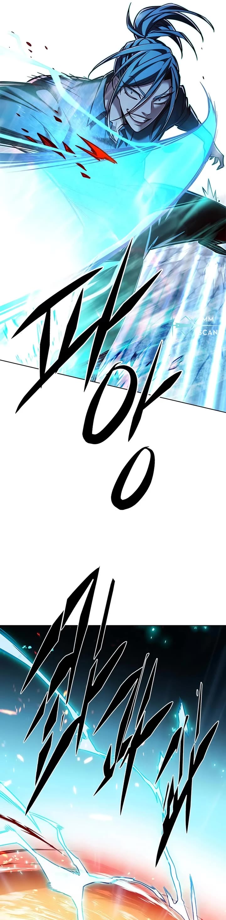 Eleceed Chapter 259 page 17 - Chapter 259
