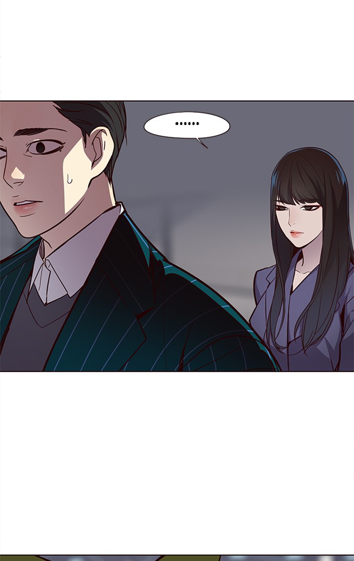 Eleceed Chapter 26 page 83 - Chapter 26: Episode 26
