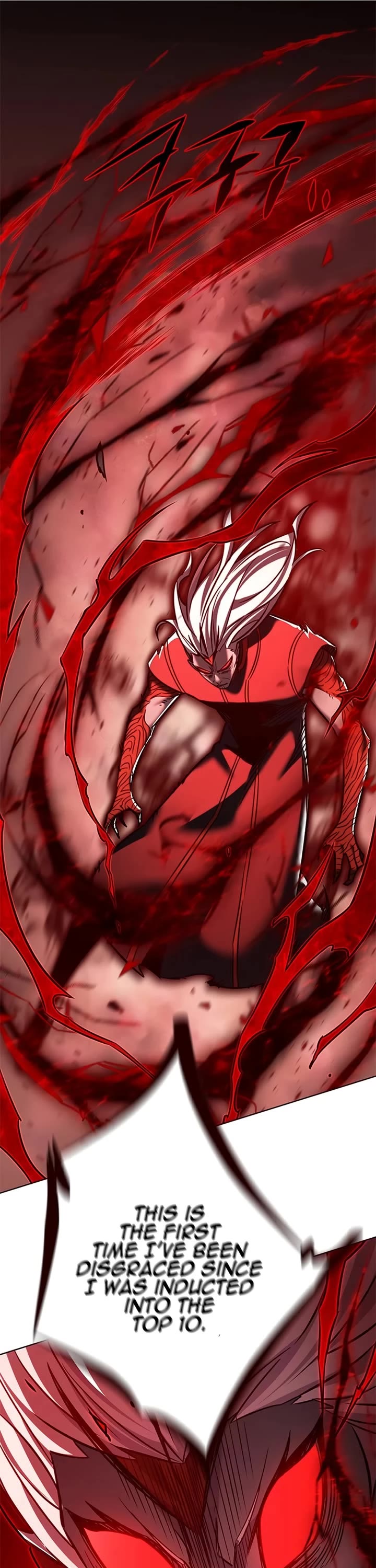 Eleceed Chapter 260 page 14 - Chapter 260