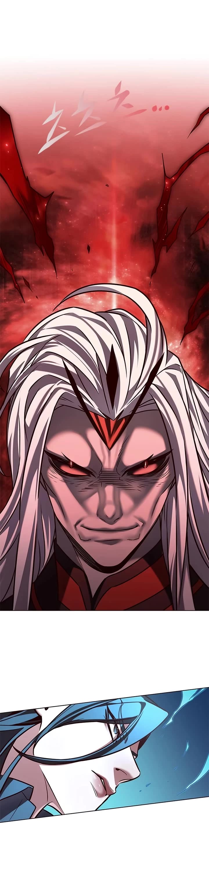 Eleceed Chapter 260 page 24 - Chapter 260