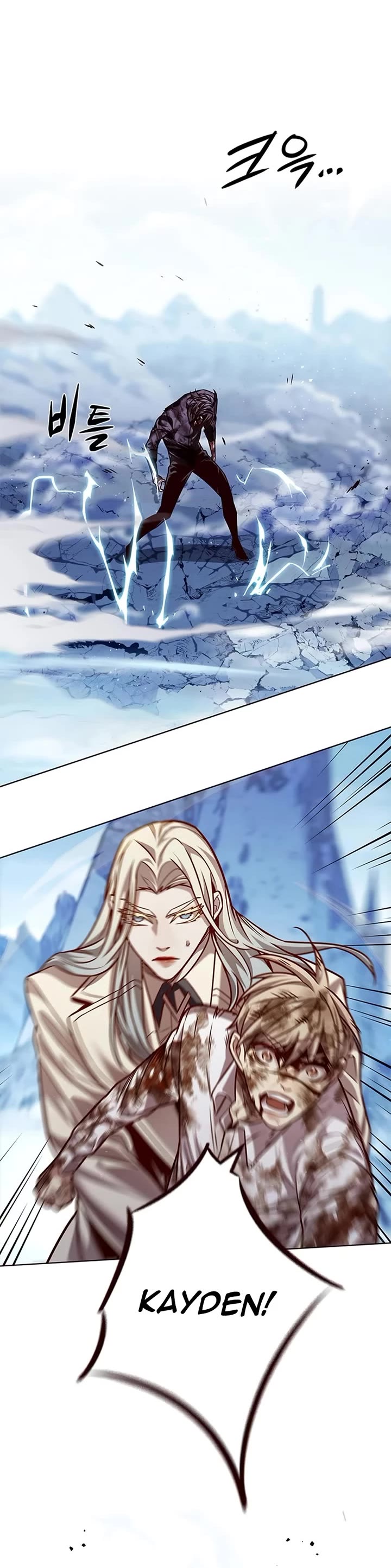 Eleceed Chapter 260 page 42 - Chapter 260