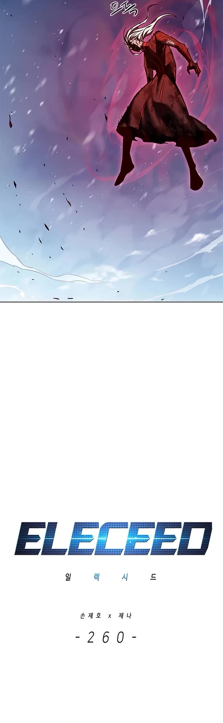 Eleceed Chapter 260 page 8 - Chapter 260