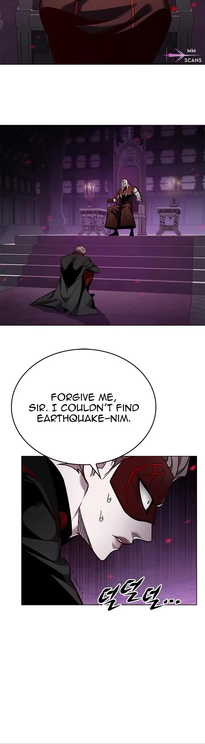 Eleceed Chapter 262 page 3 - Chapter 262