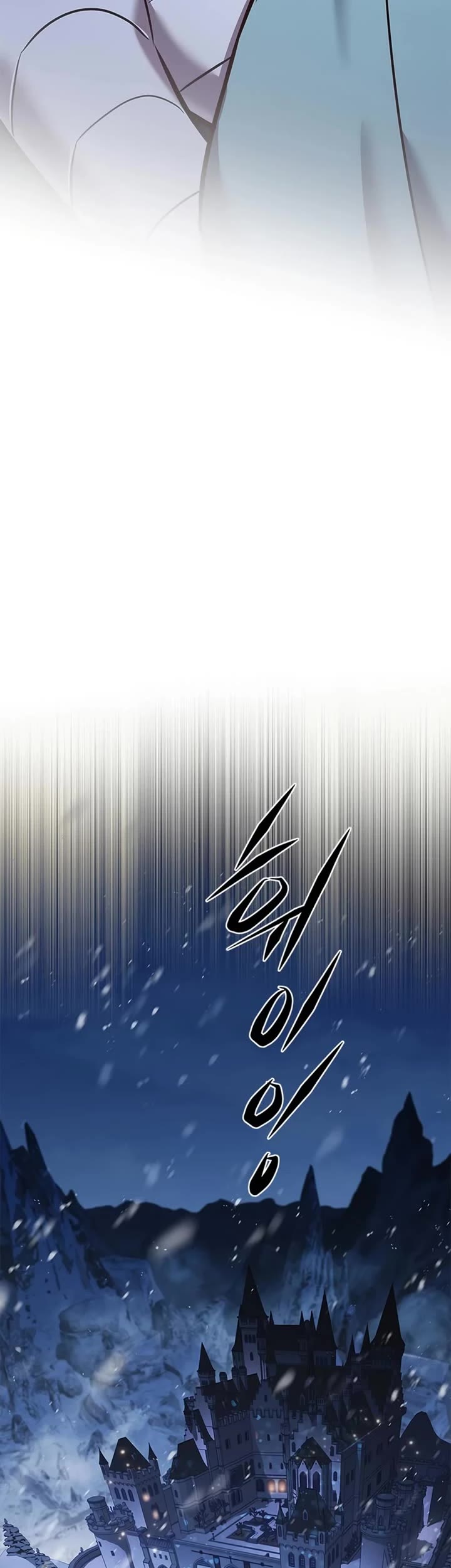 Eleceed Chapter 262 page 43 - Chapter 262