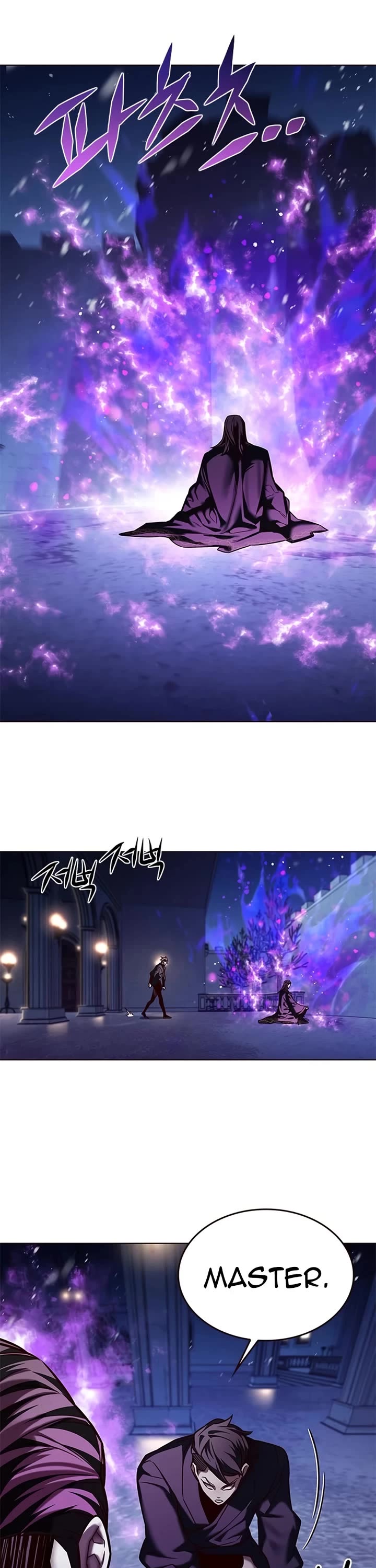 Eleceed Chapter 262 page 45 - Chapter 262