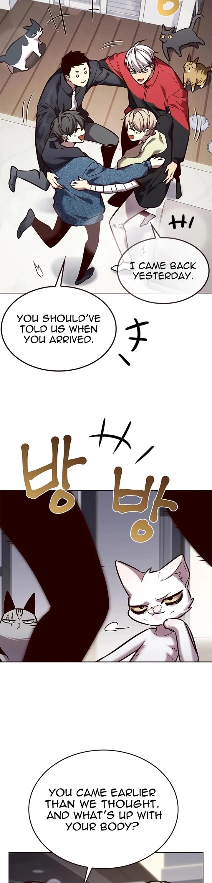 Eleceed Chapter 263 page 17 - Chapter 263