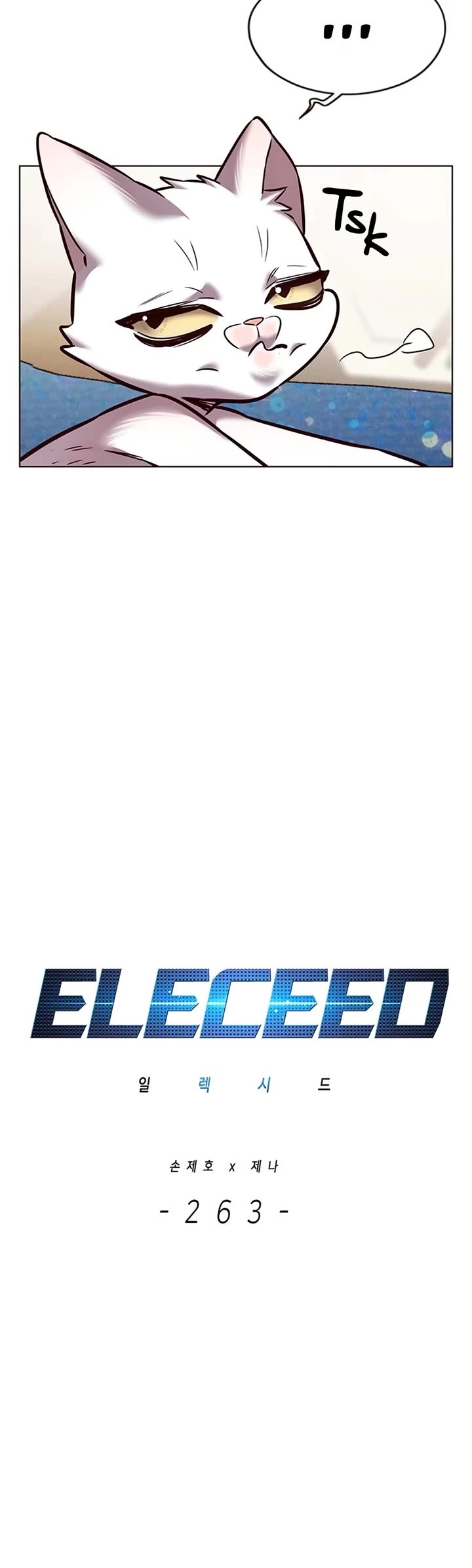 Eleceed Chapter 263 page 4 - Chapter 263