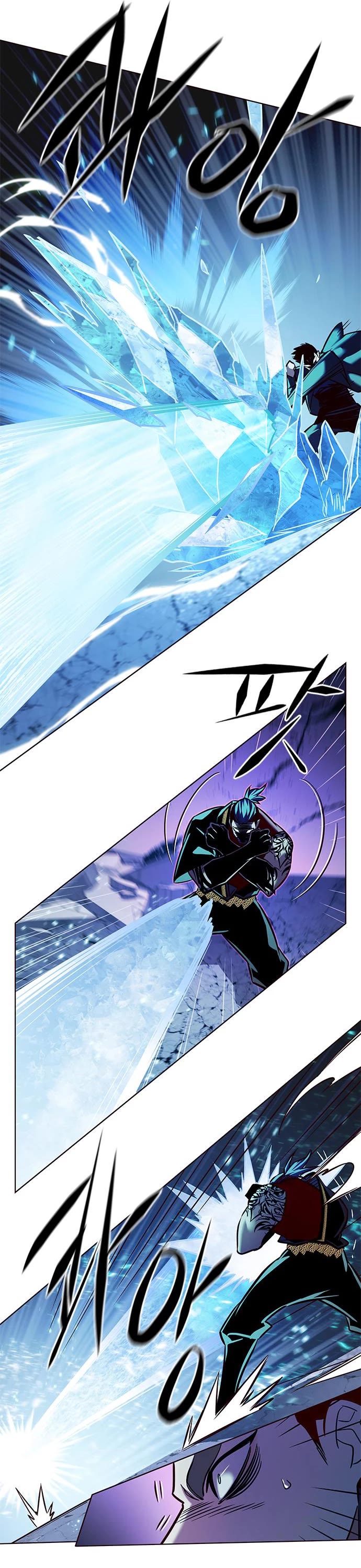 Eleceed Chapter 264 page 17 - Chapter 264