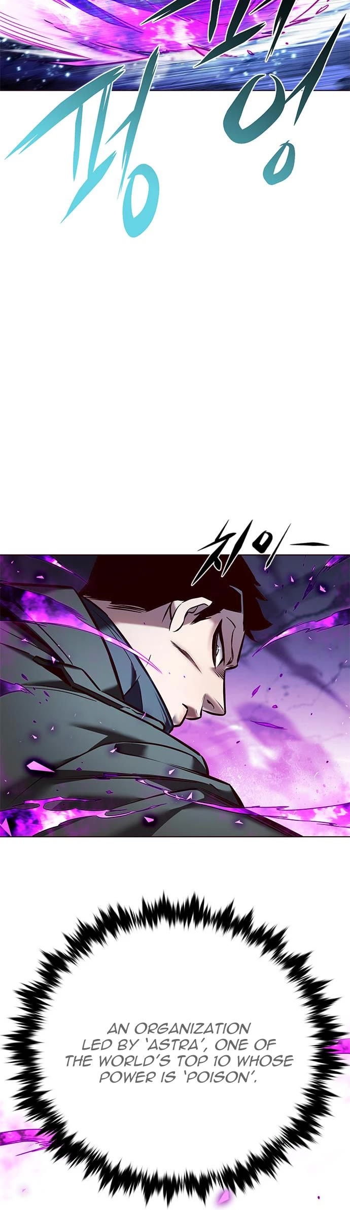 Eleceed Chapter 264 page 23 - Chapter 264