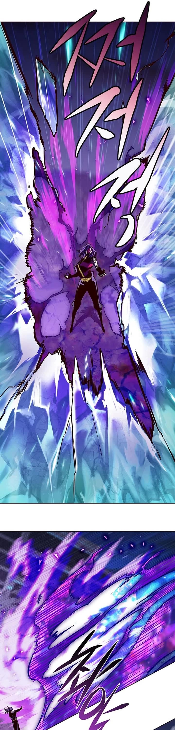 Eleceed Chapter 265 page 12 - Chapter 265