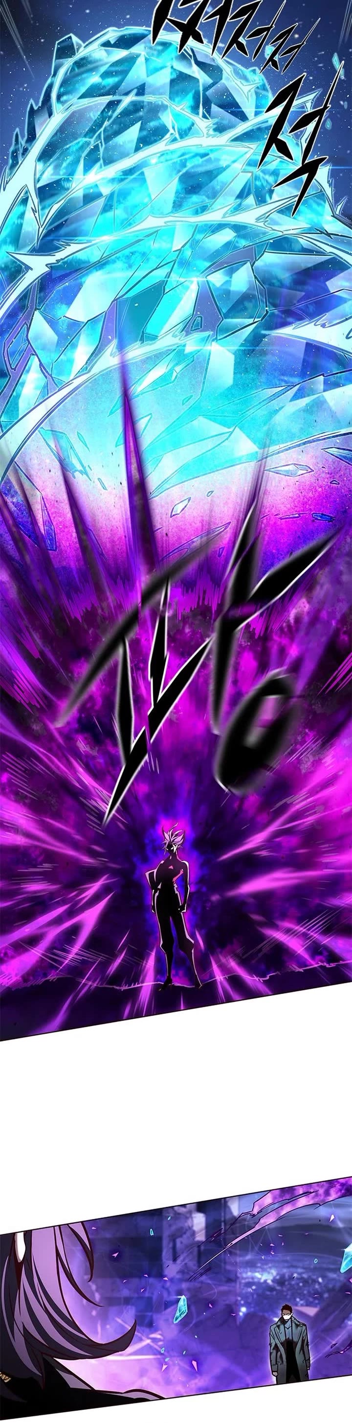 Eleceed Chapter 265 page 17 - Chapter 265