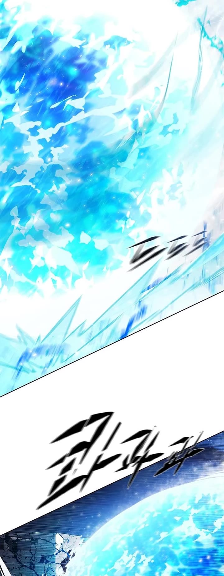 Eleceed Chapter 265 page 23 - Chapter 265