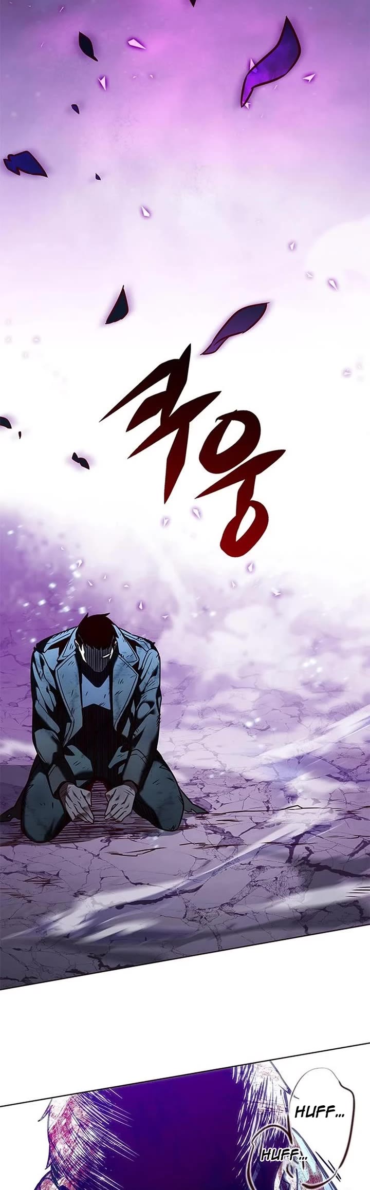 Eleceed Chapter 265 page 29 - Chapter 265