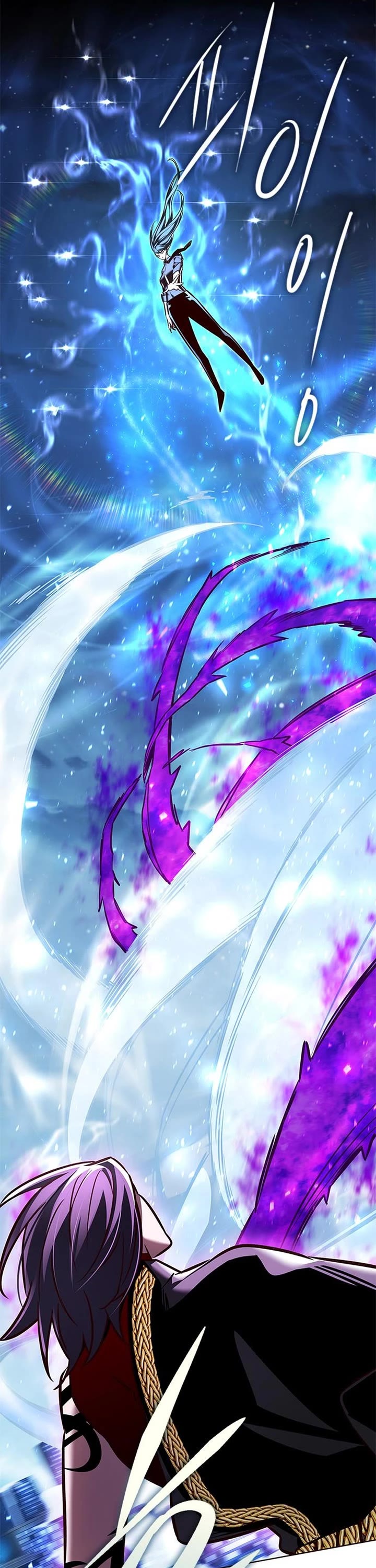 Eleceed Chapter 266 page 27 - Chapter 266