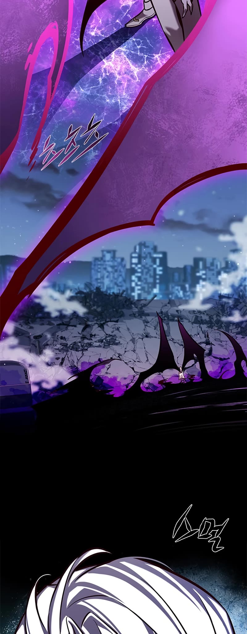 Eleceed Chapter 267 page 27 - Chapter 267