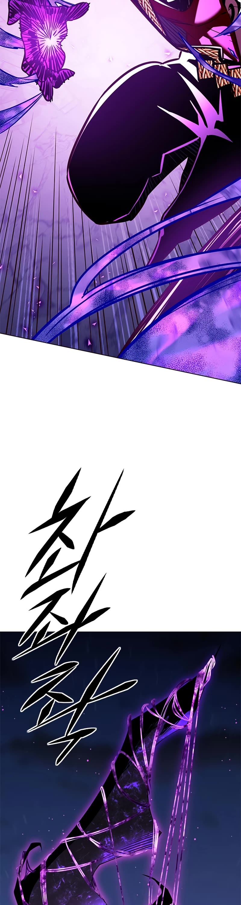 Eleceed Chapter 267 page 34 - Chapter 267