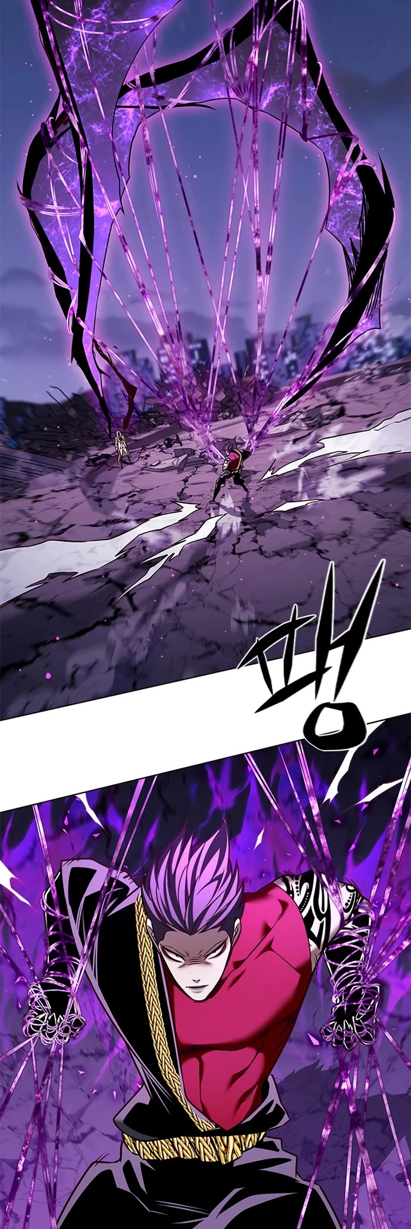 Eleceed Chapter 267 page 35 - Chapter 267