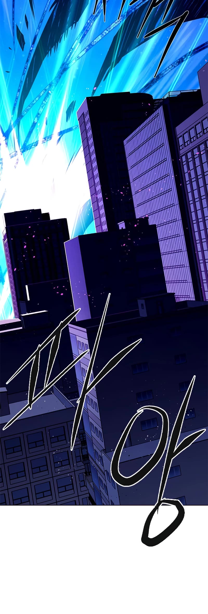 Eleceed Chapter 267 page 39 - Chapter 267