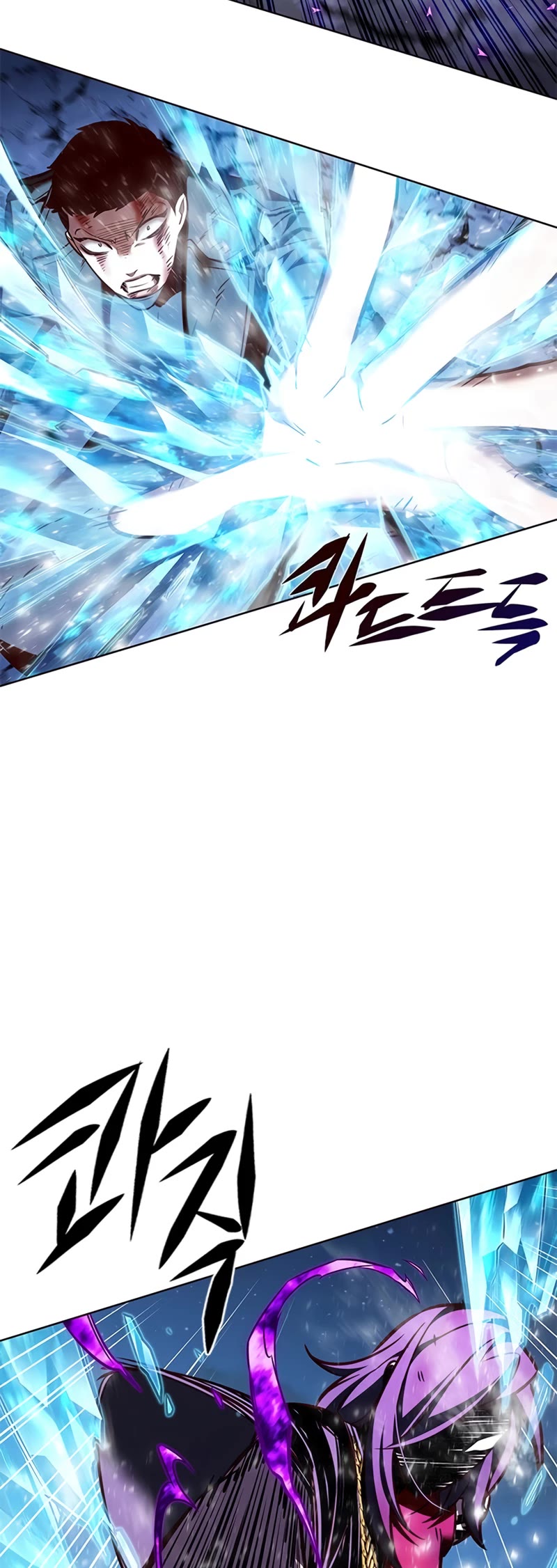 Eleceed Chapter 267 page 43 - Chapter 267