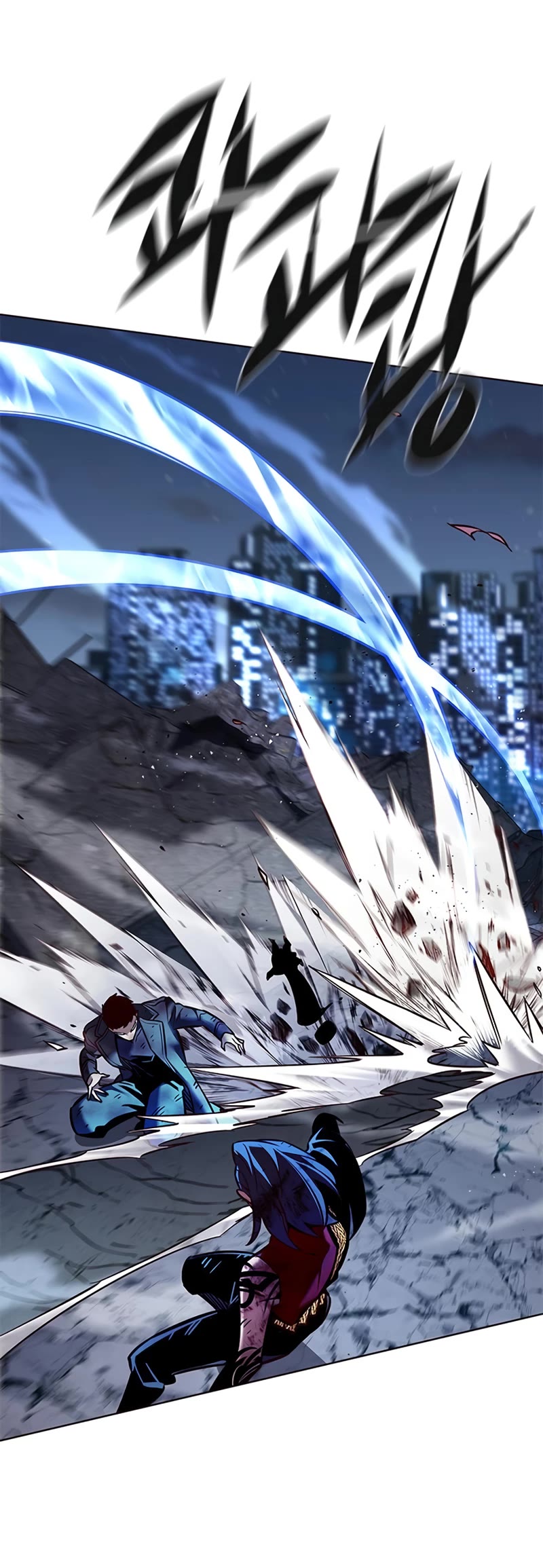 Eleceed Chapter 267 page 51 - Chapter 267