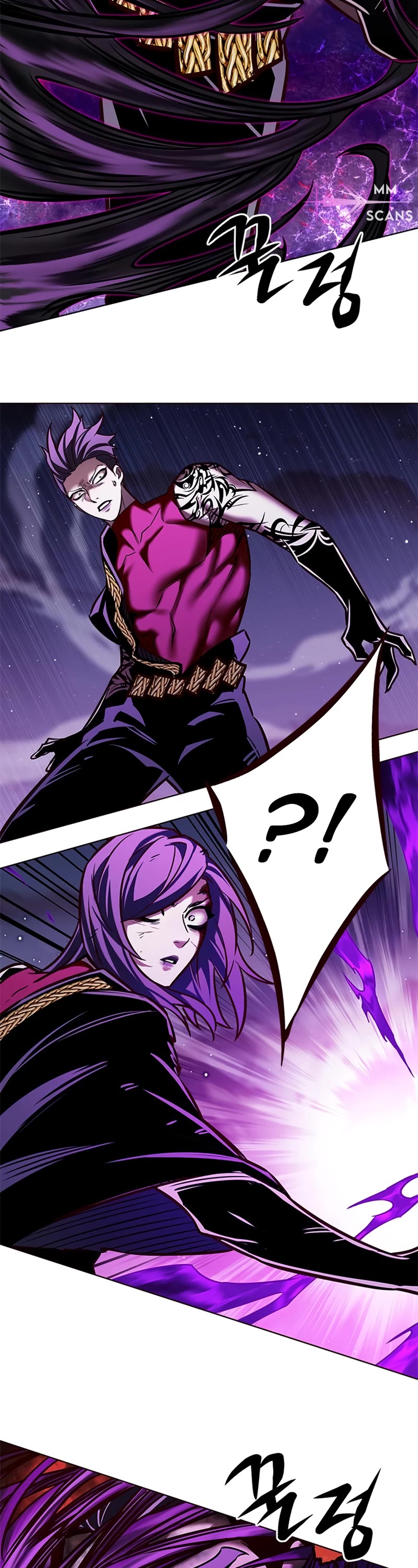 Eleceed Chapter 267 page 7 - Chapter 267