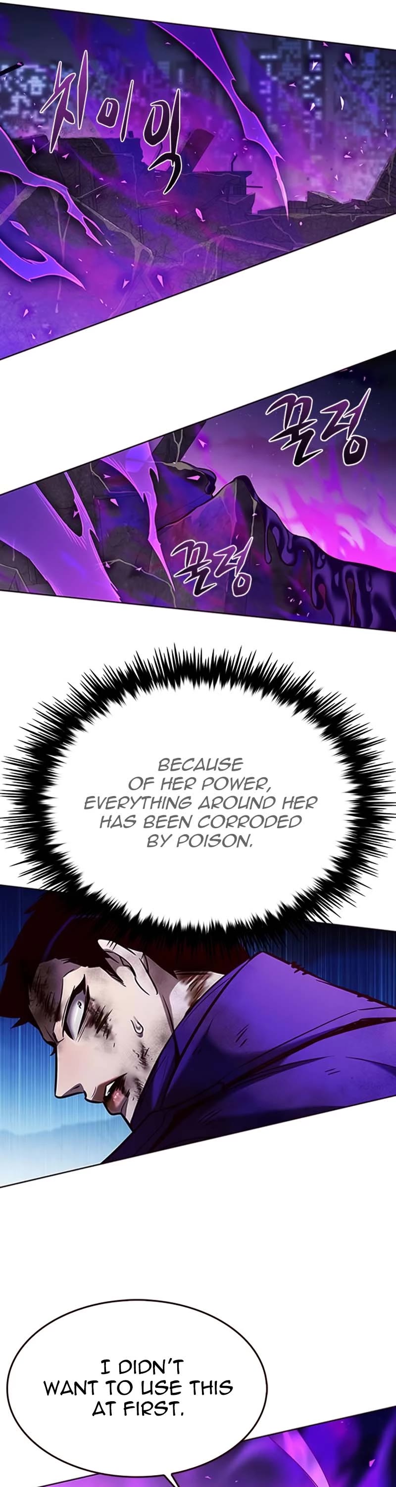 Eleceed Chapter 268 page 12 - Chapter 268
