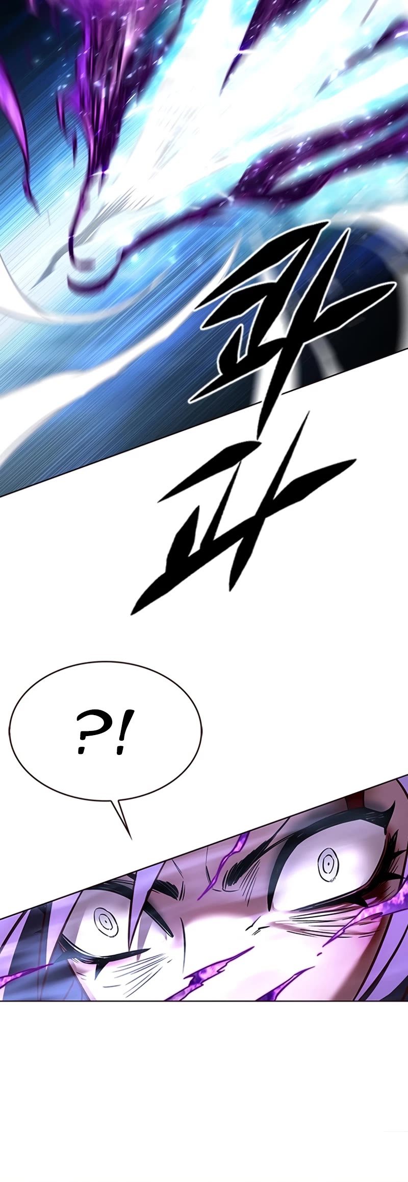 Eleceed Chapter 268 page 26 - Chapter 268
