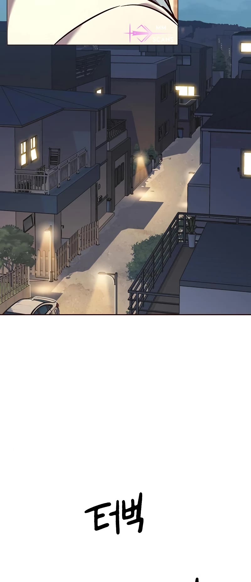 Eleceed Chapter 269 page 51 - Chapter 269