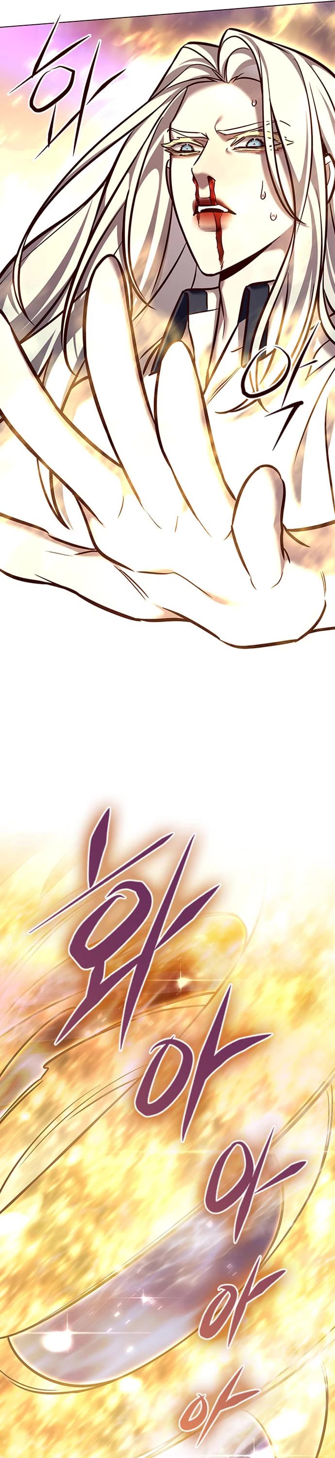 Eleceed Chapter 271 page 22 - Chapter 271
