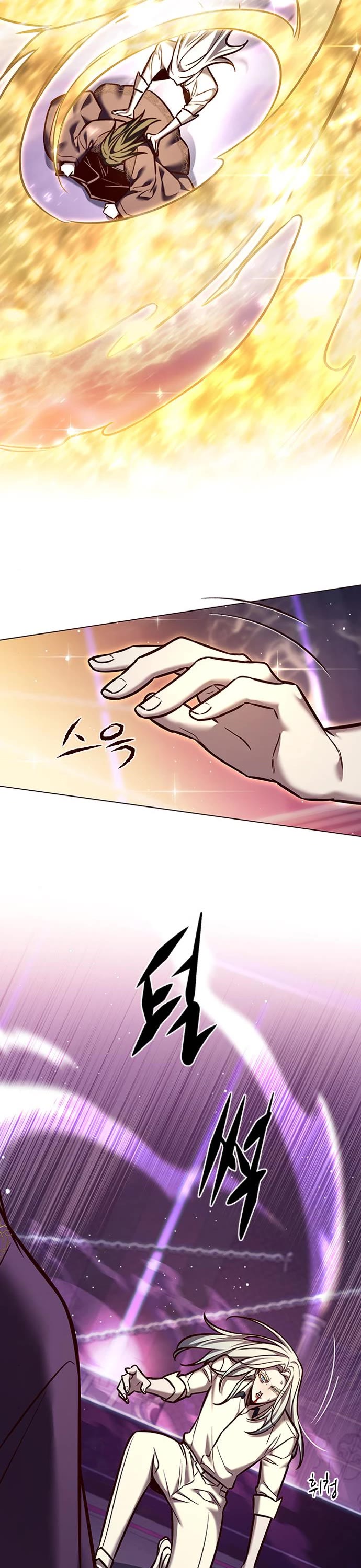 Eleceed Chapter 271 page 23 - Chapter 271