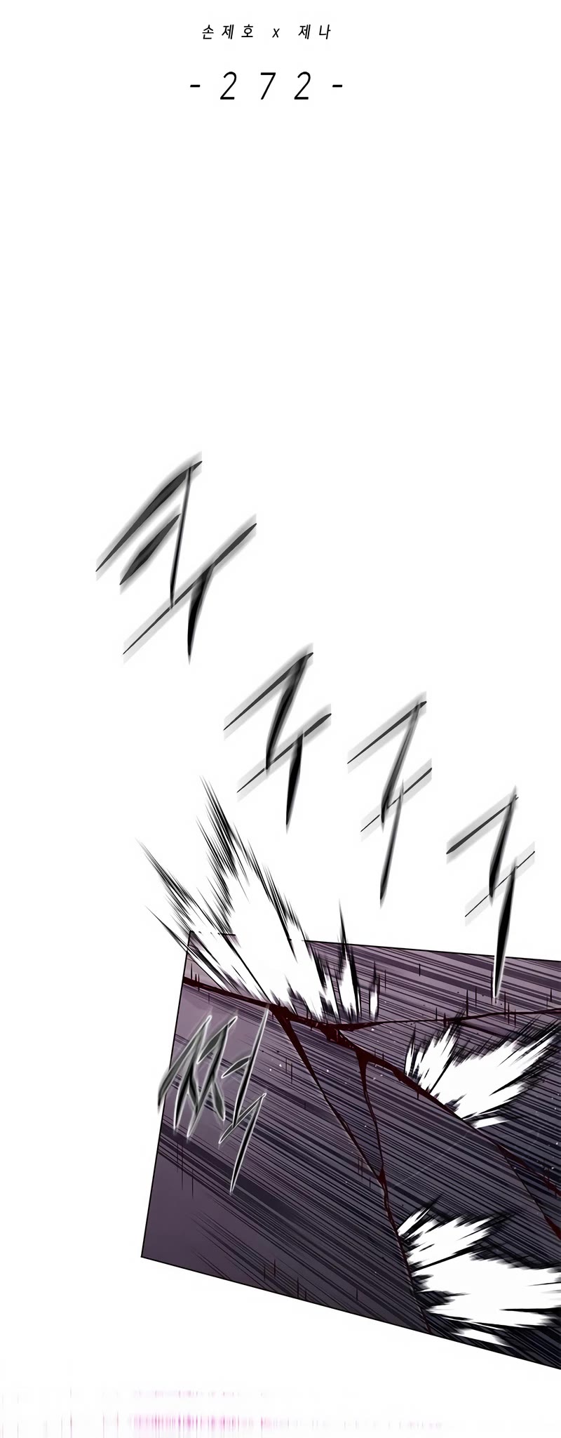Eleceed Chapter 272 page 5 - Chapter 272