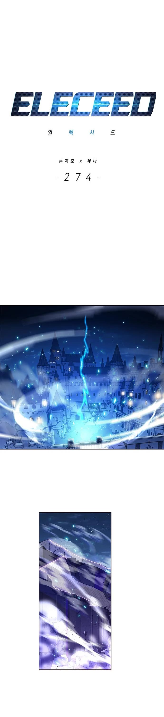 Eleceed Chapter 274 page 2 - Chapter 274