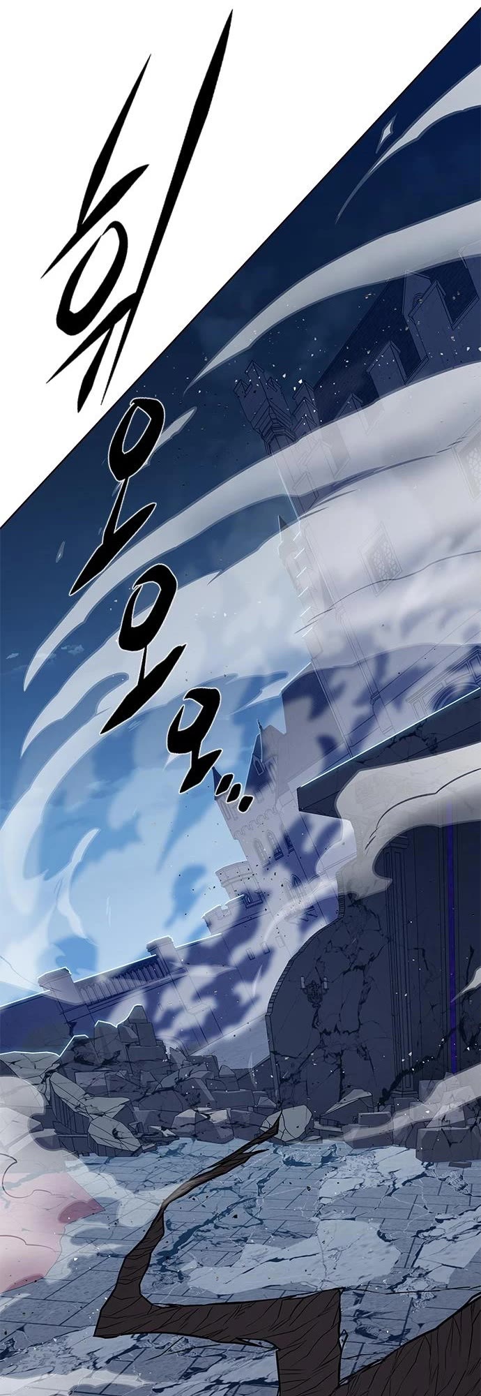 Eleceed Chapter 274 page 69 - Chapter 274