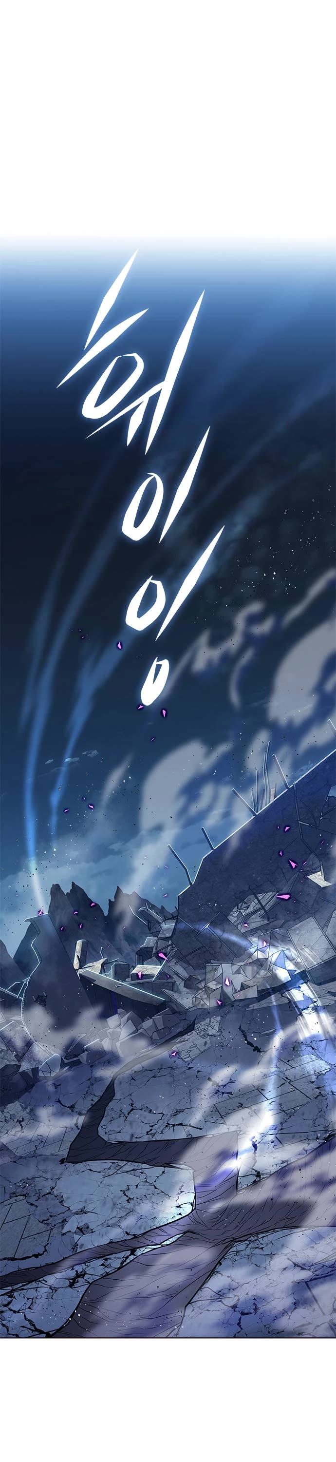 Eleceed Chapter 275 page 2 - Chapter 275