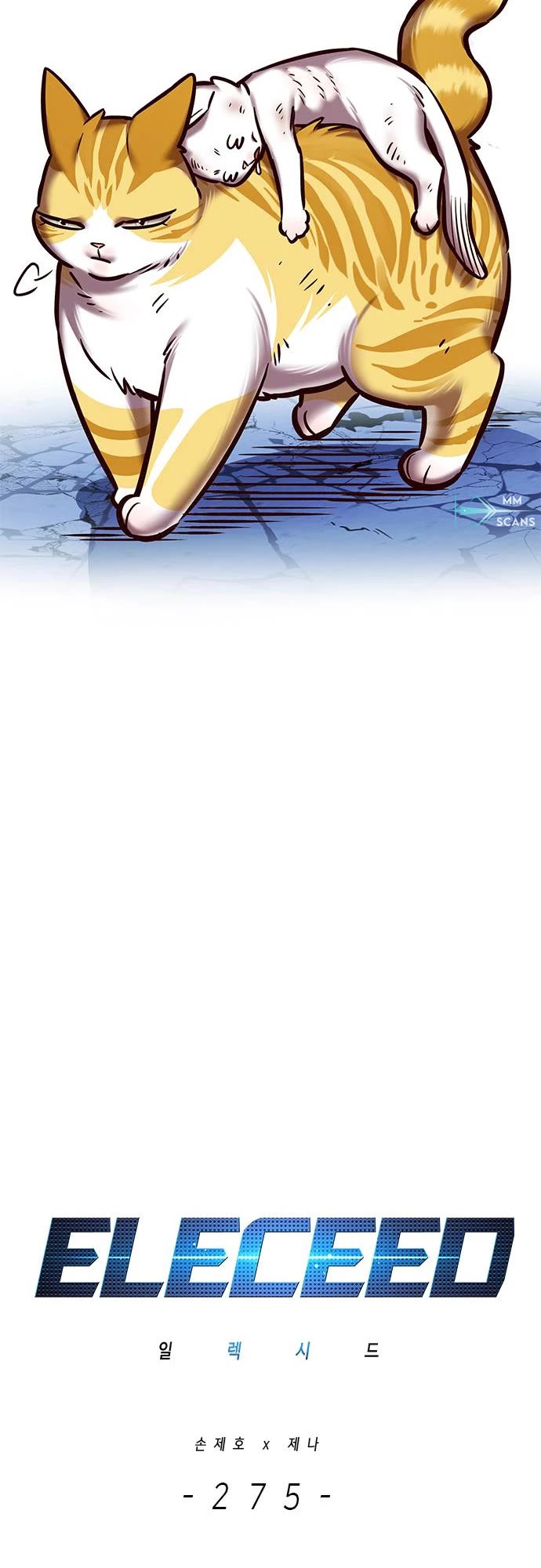 Eleceed Chapter 275 page 24 - Chapter 275