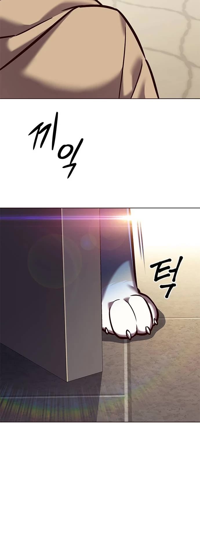 Eleceed Chapter 279 page 36 - Chapter 279